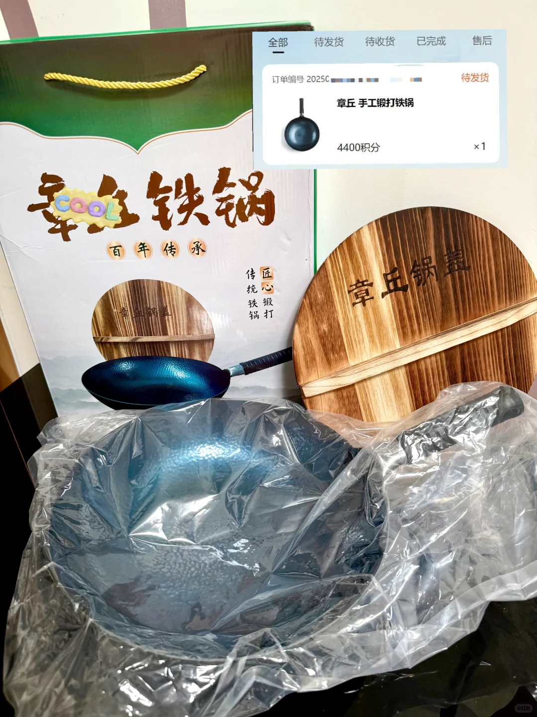 靠签到我也是省下了不少钱的呢③