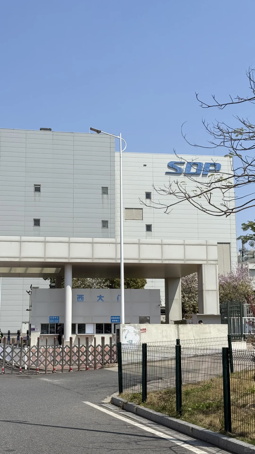 设备技术员能进的厂～内推