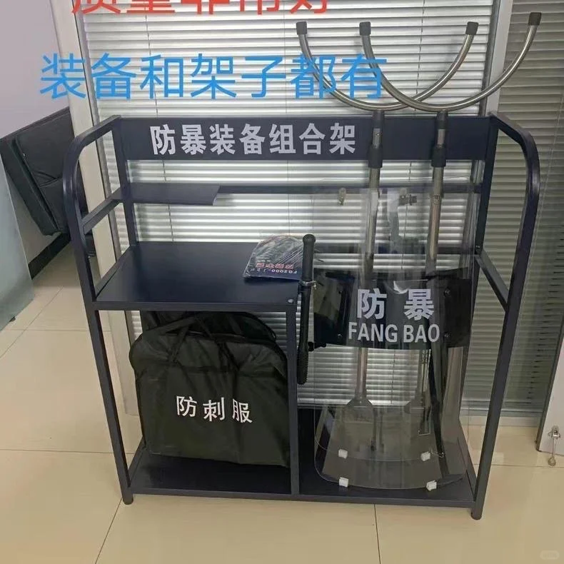 安保小队的装备也太好看了吧！