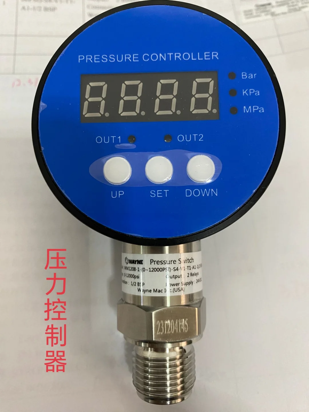 压力开关，压力控制器