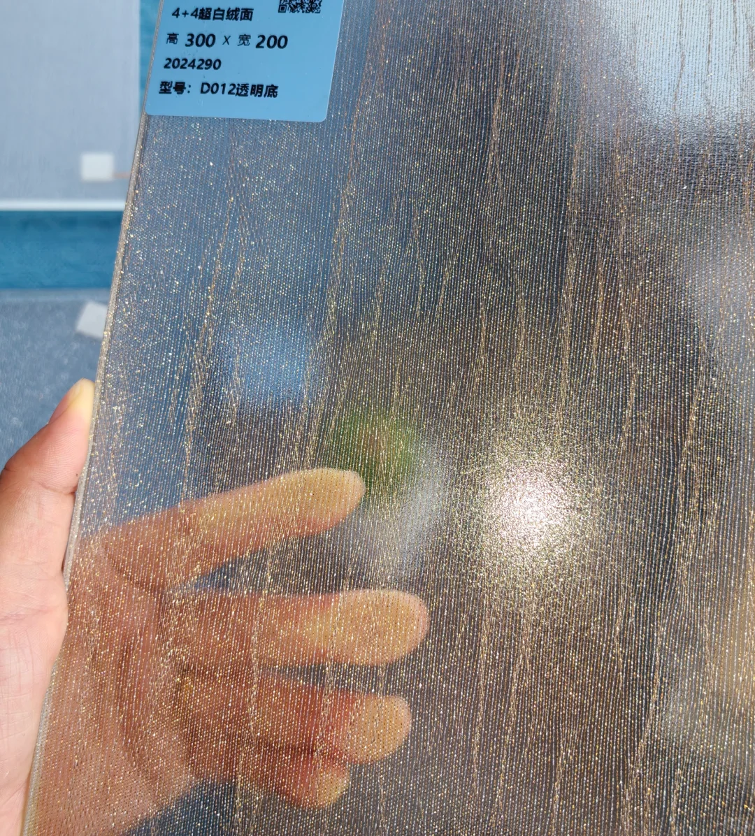 用这个玻璃做推拉门 一小区人都被迷倒了