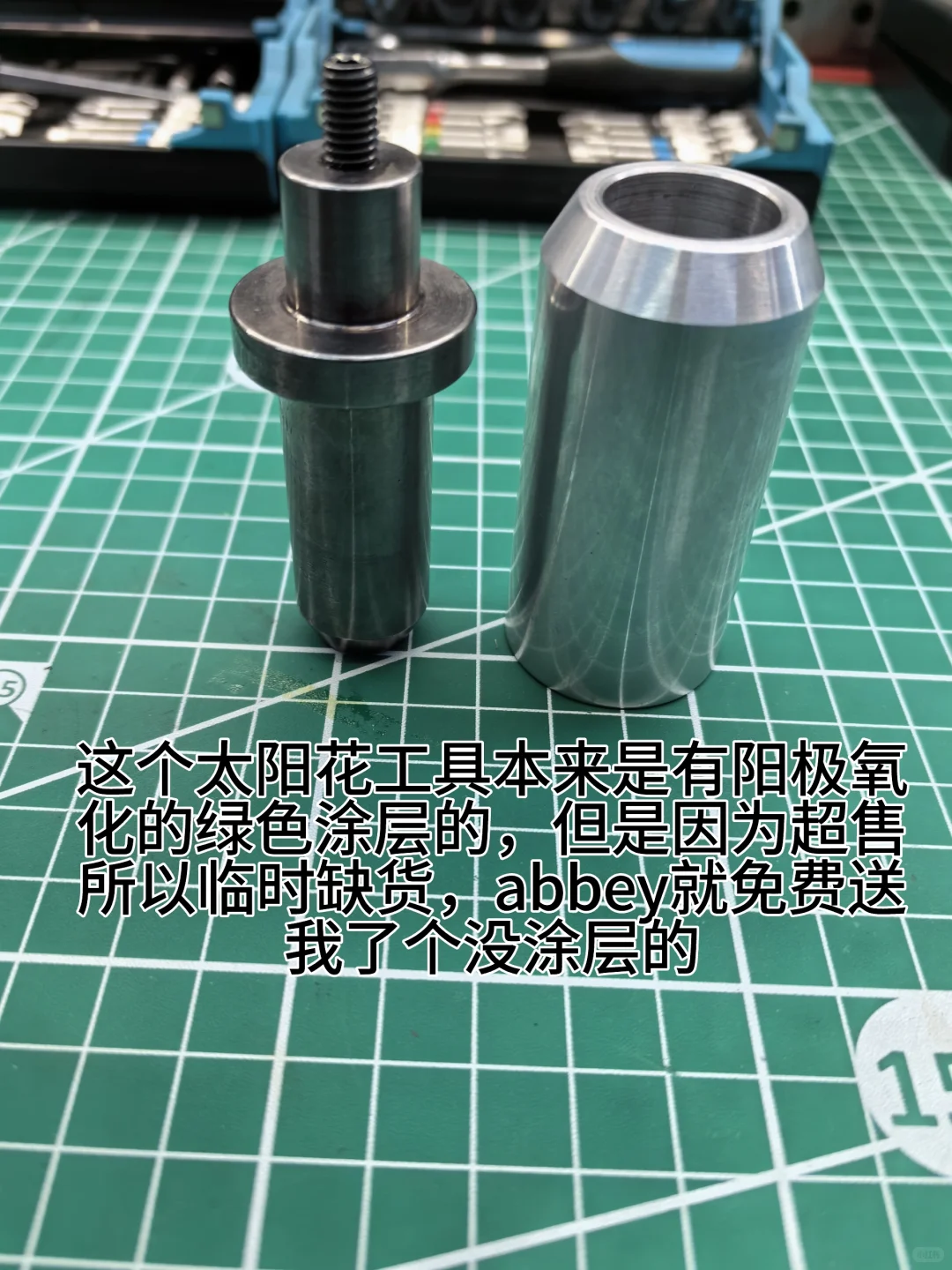 新的2025，玩点新的工具