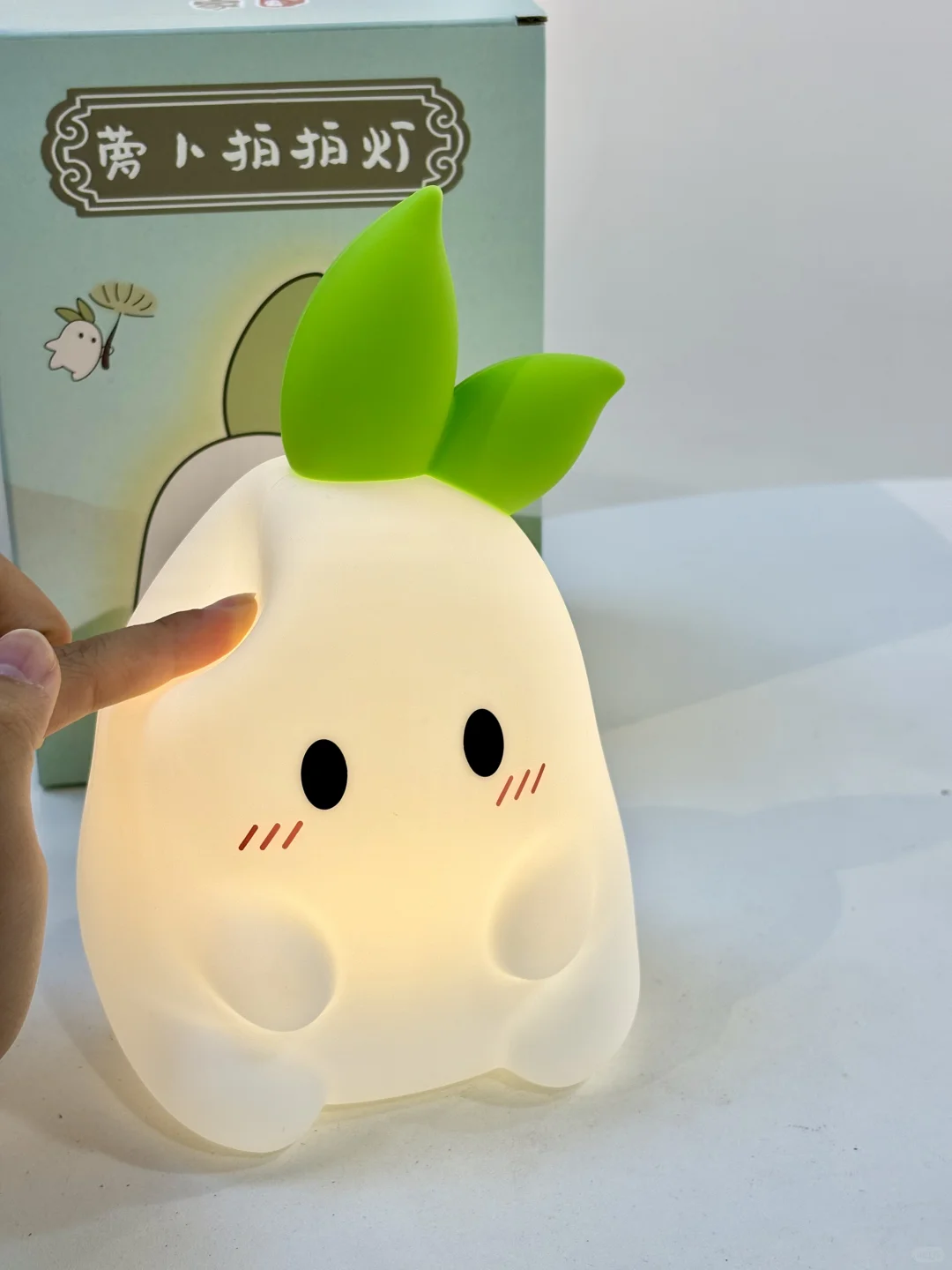 是谁拥有了这么可爱的小萝卜！