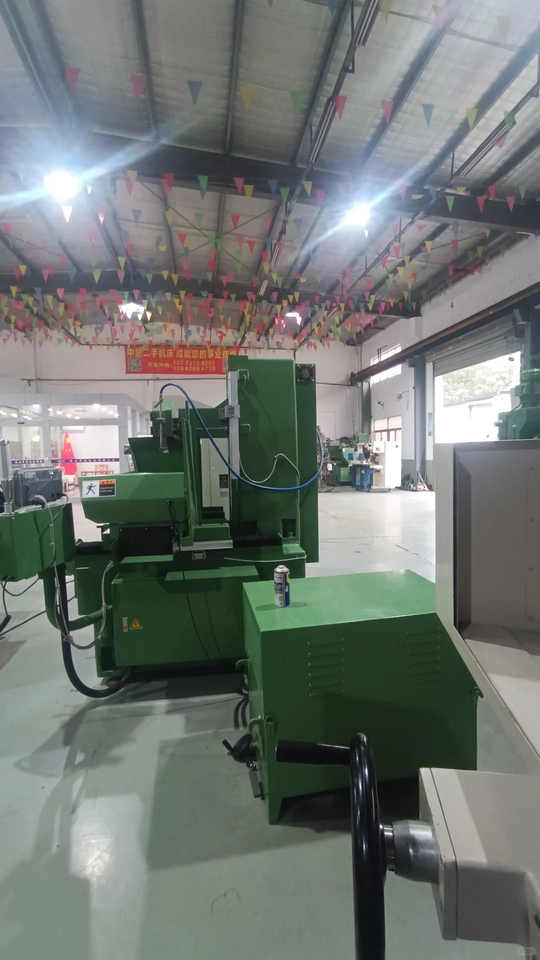 宇青磨床YSG-1224AHD