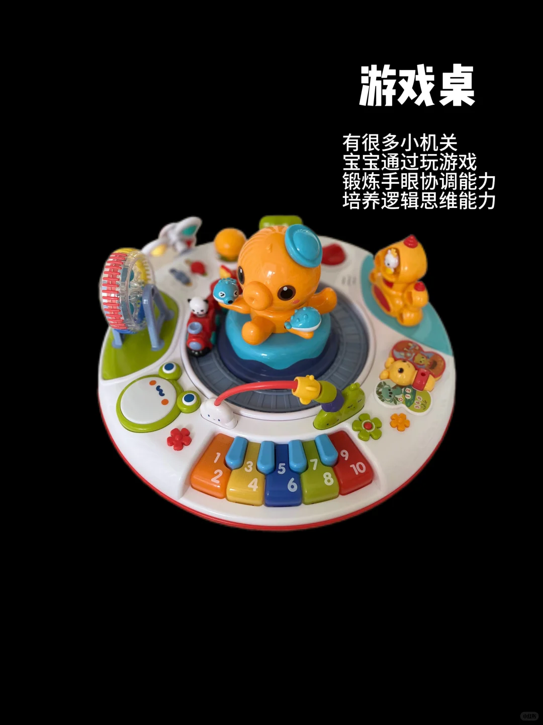 0-1岁宝宝不踩雷不闲置玩具✌?