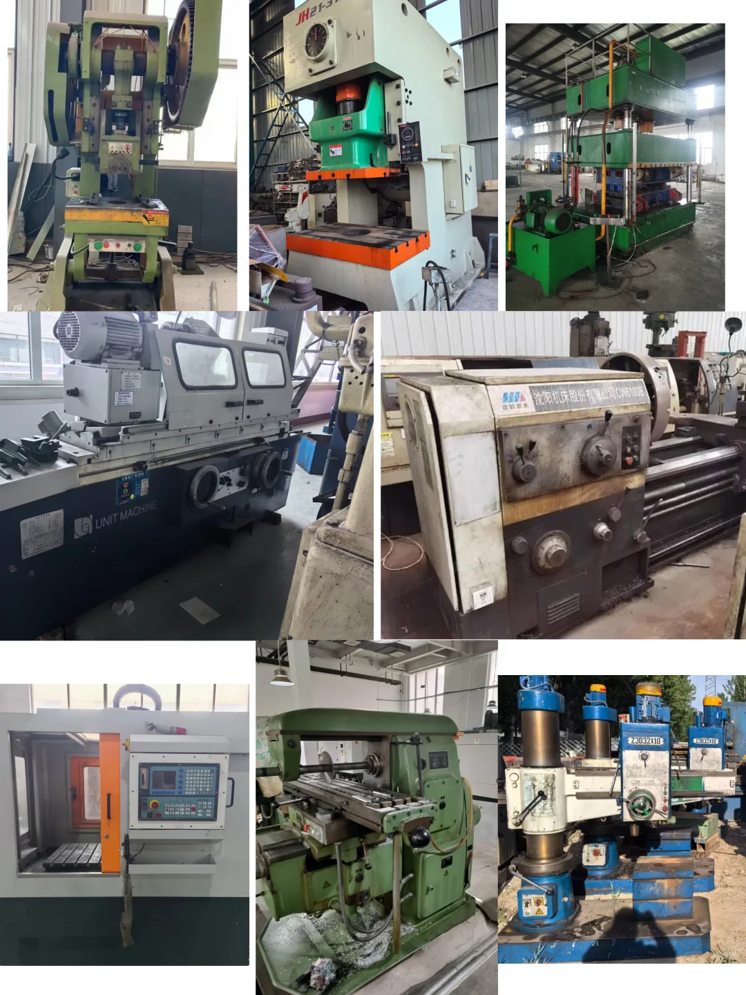 二手机床设备回收