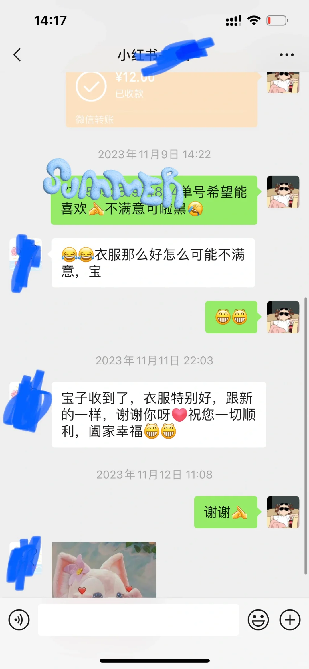 免费玩具送一波！！