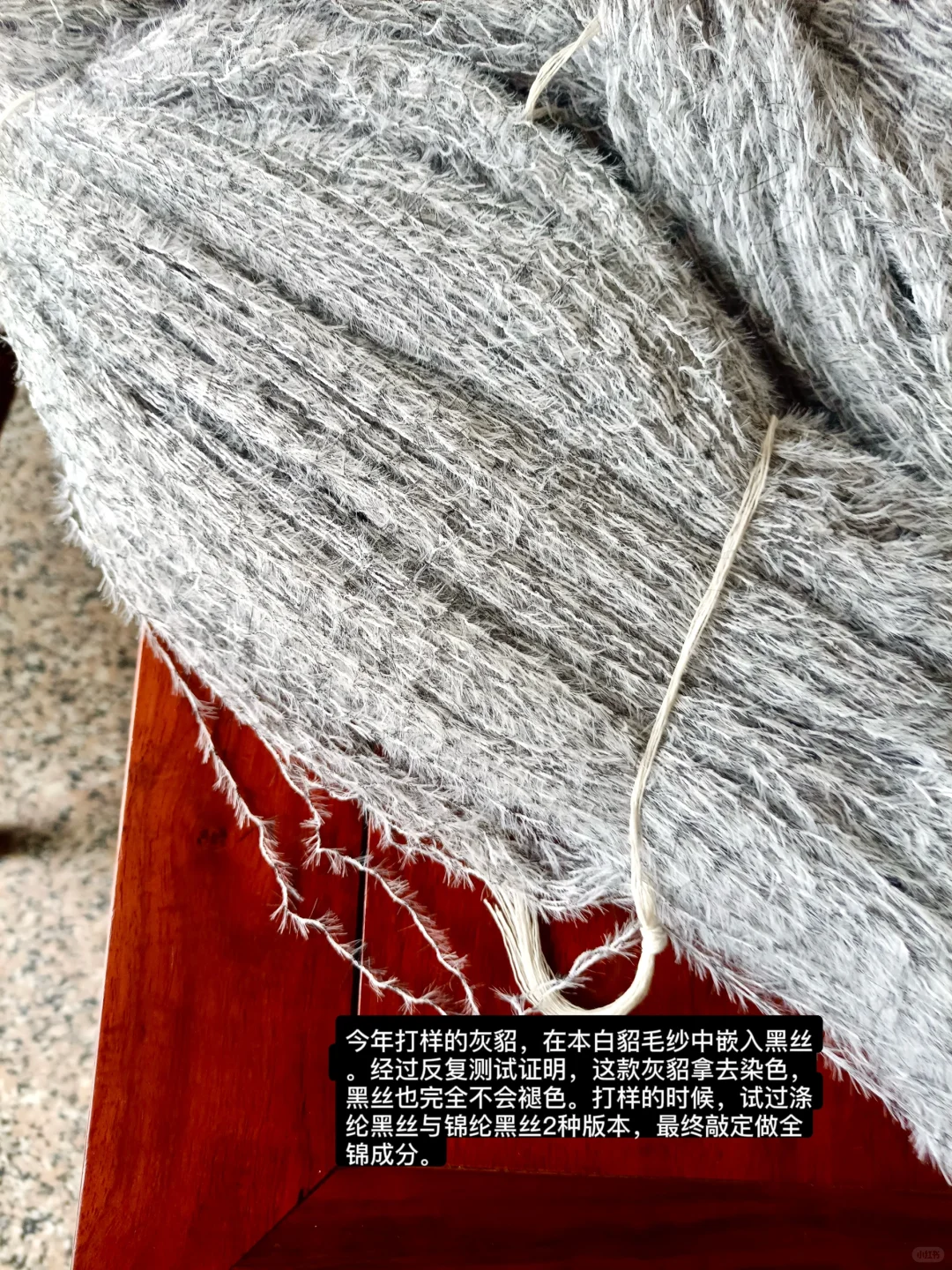 纺厂二代| 零基础就不要急着证明自己