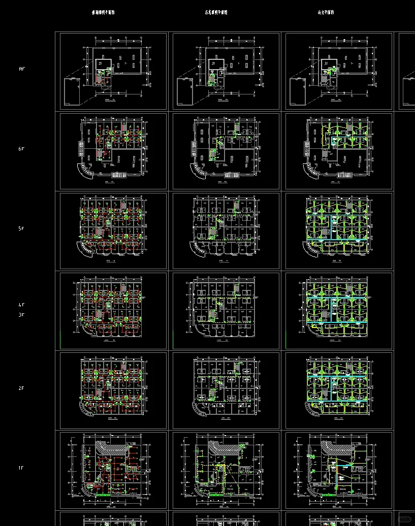 接接接,穷的受不了了,有老板光顾没啊啊啊