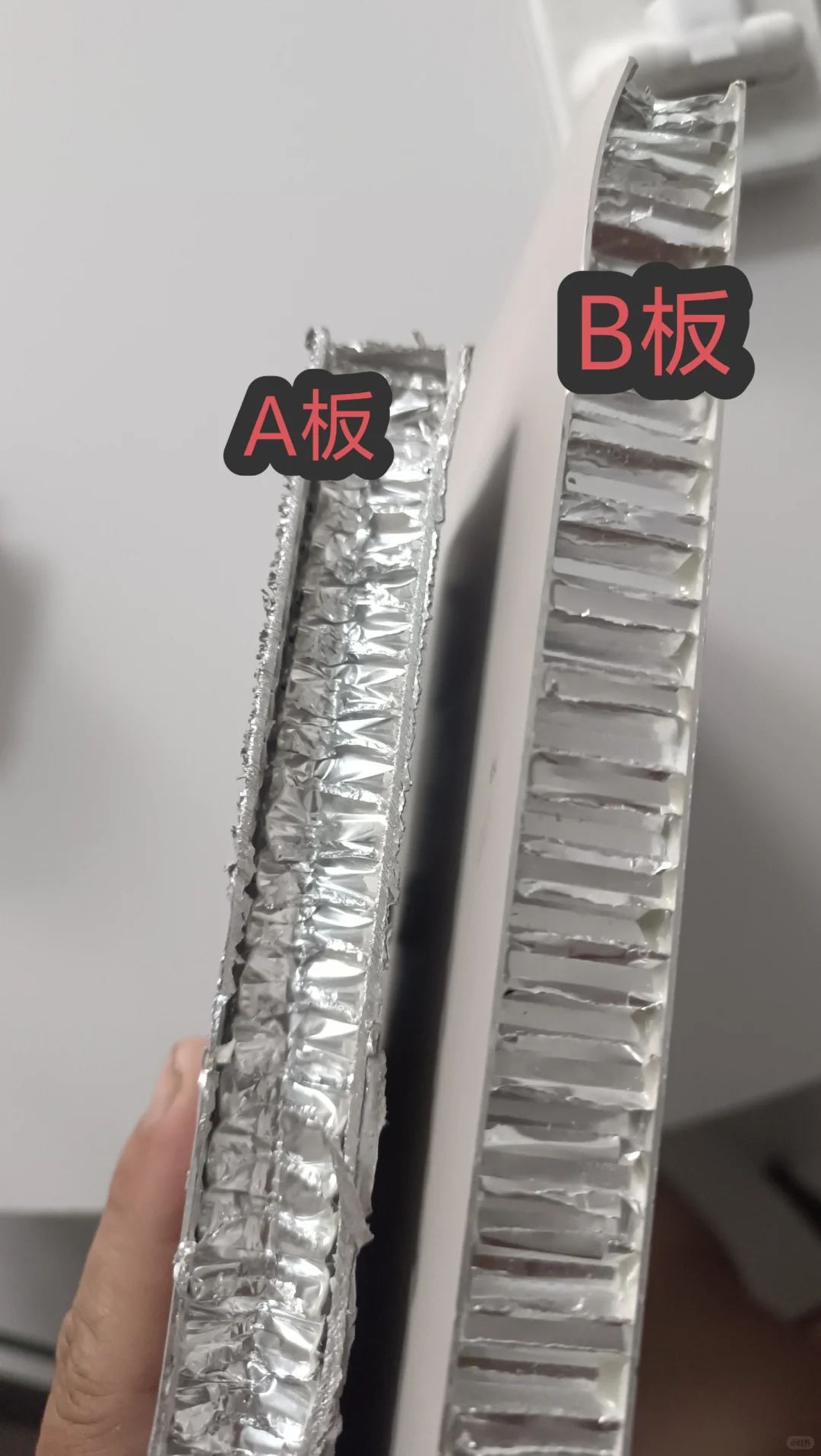 这两个全铝板有什么区别？