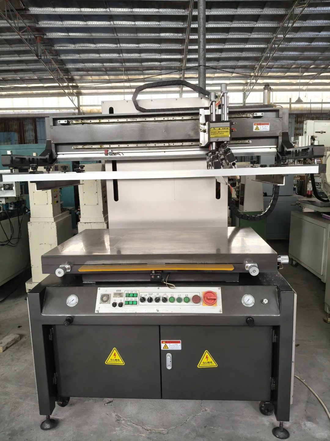 中山?这家印刷设备值得看看！！！！