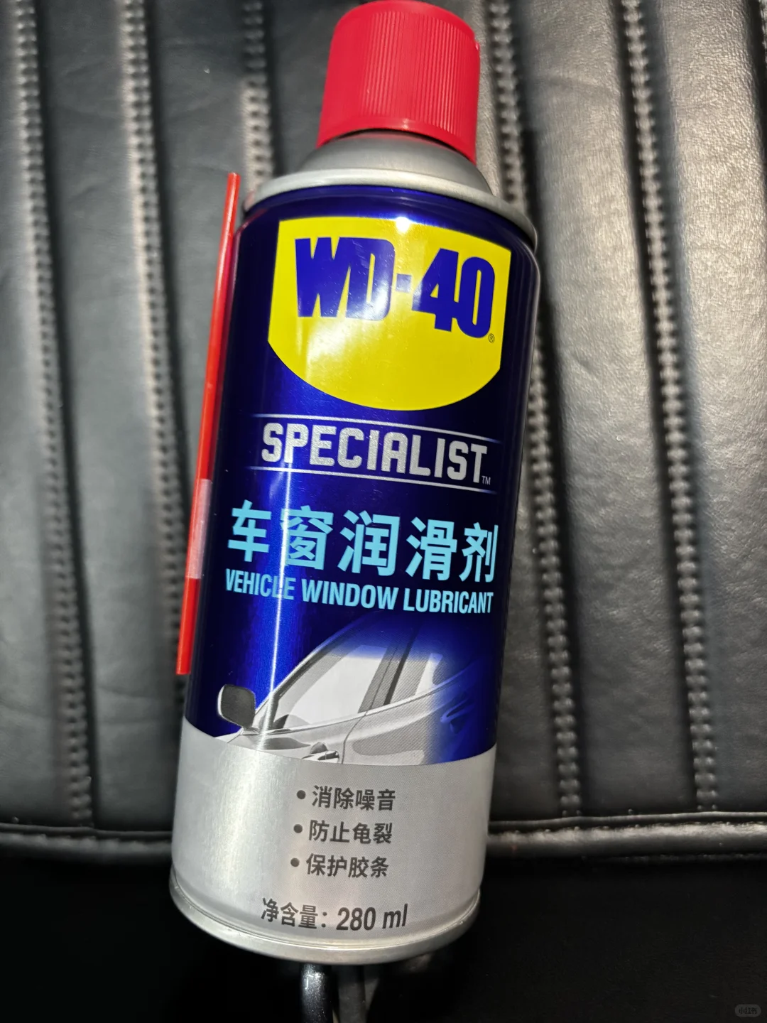 好家伙，天窗又开始异响了