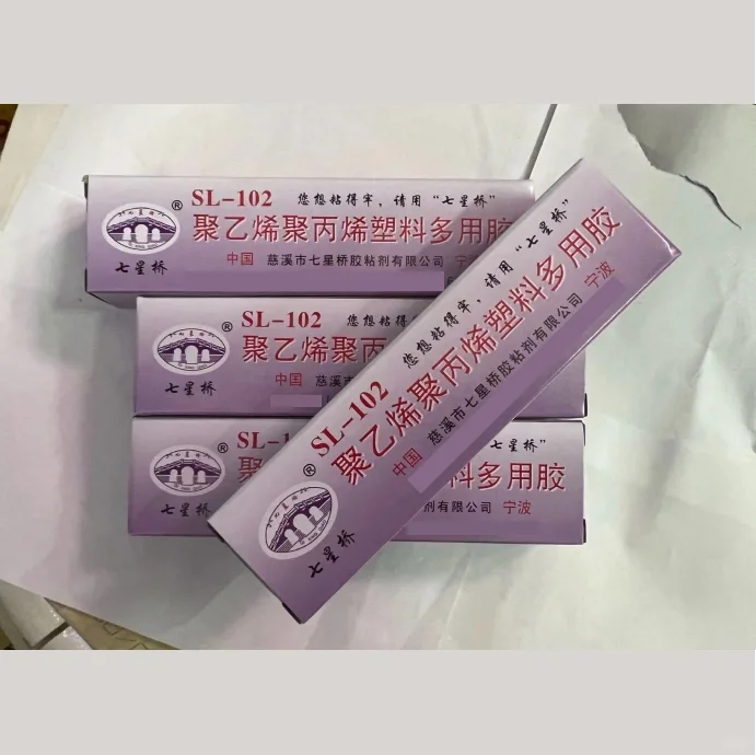 ?手工达人的秘密武器?