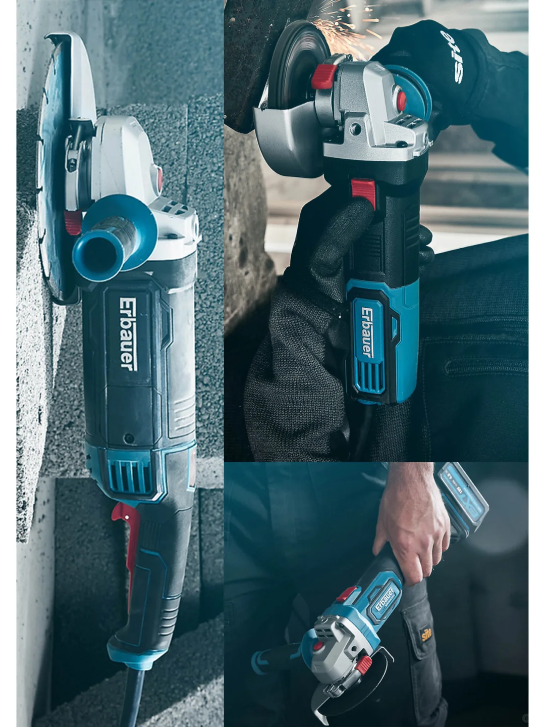 那些年设计过的户外电动工具