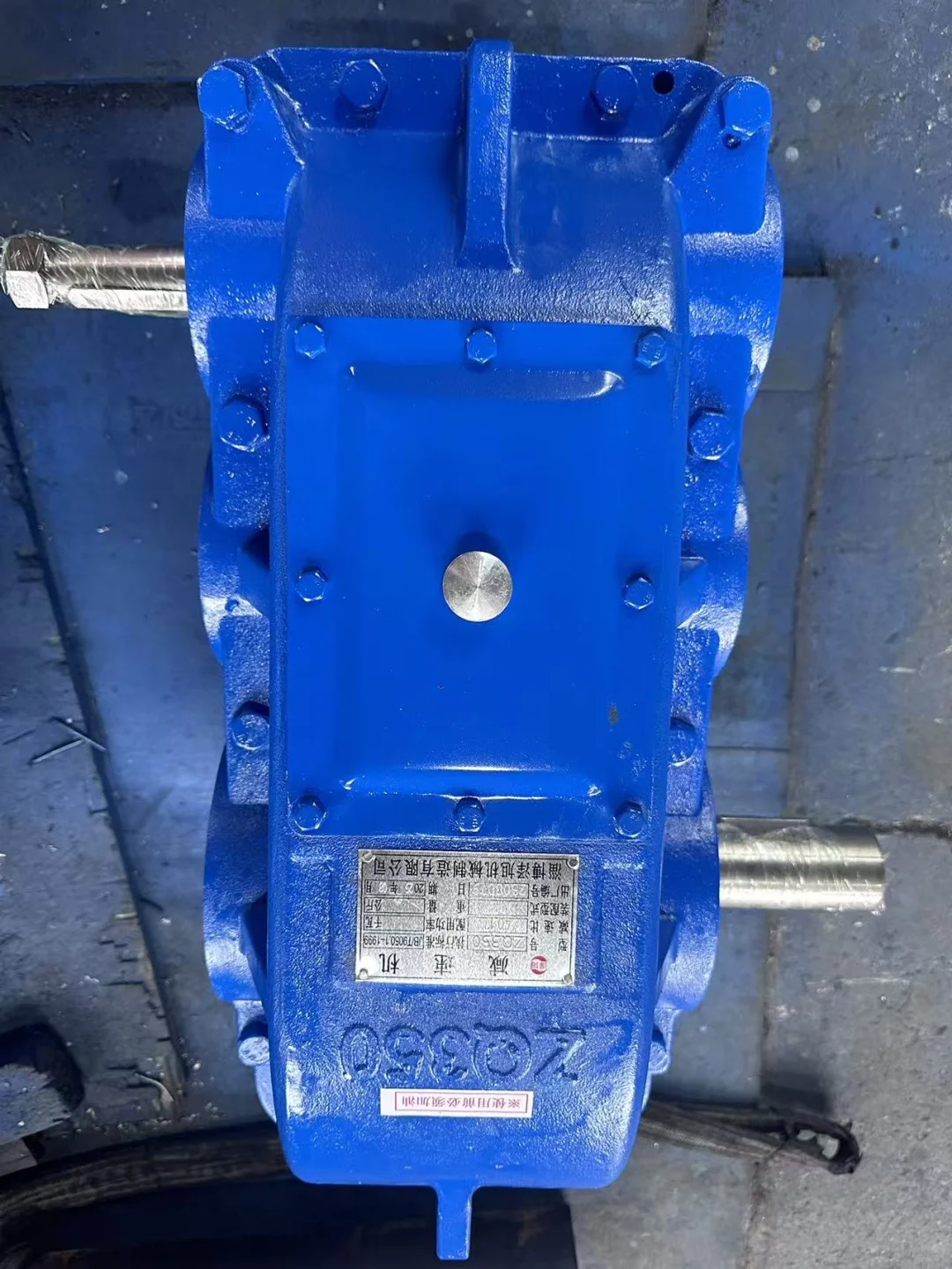 今天实拍来啦，蓝色的工业之美！