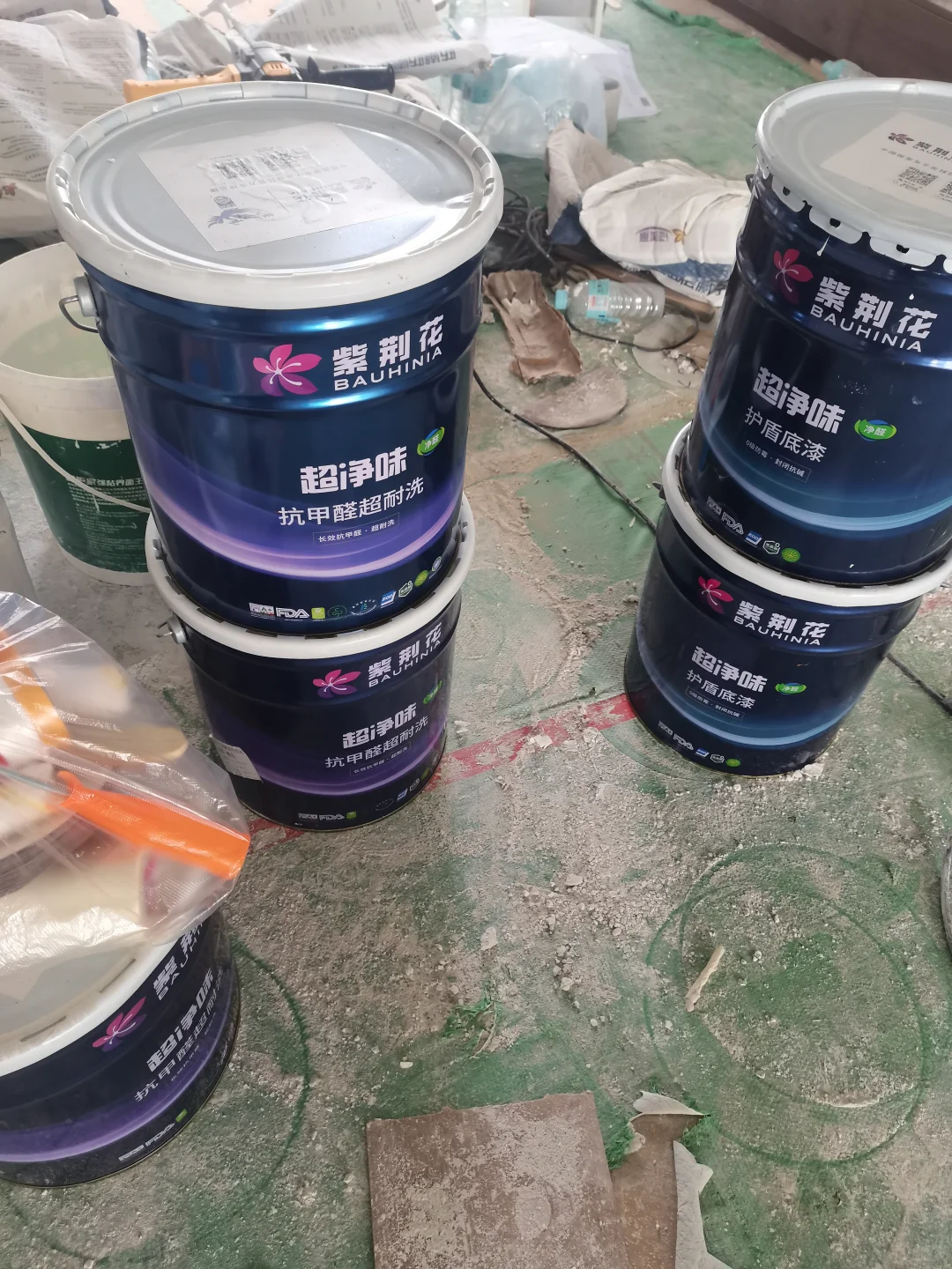 家装墙面乳胶漆