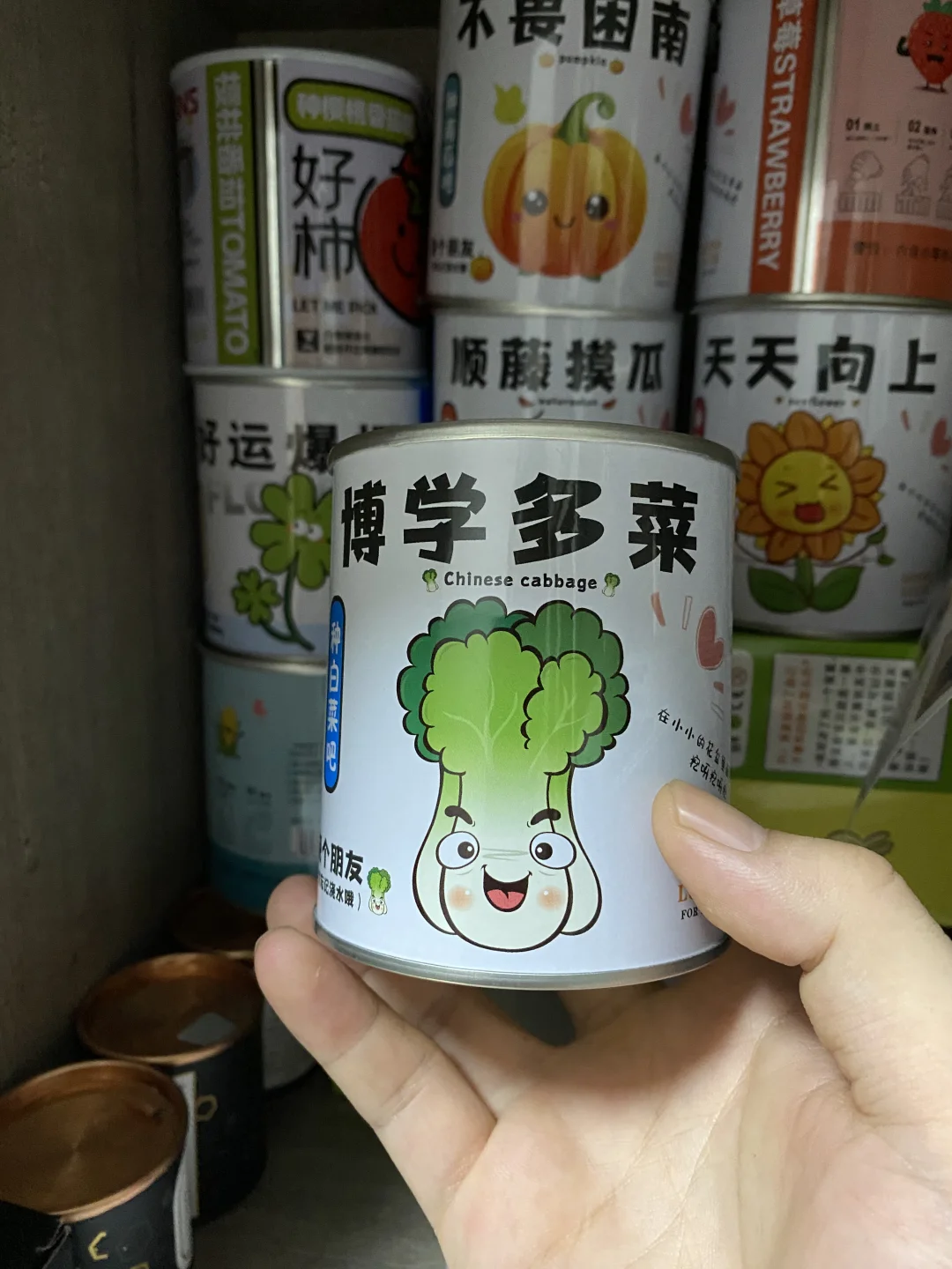 推荐✅适合奖励学生的小礼物，经济实惠！