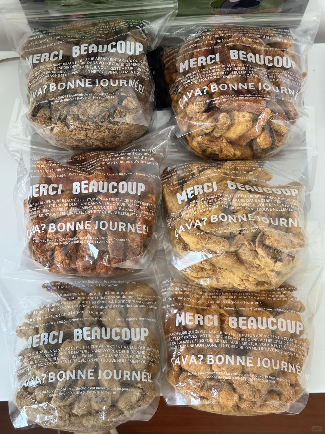 我妈让我12.9?两袋的卖，能卖了就行?