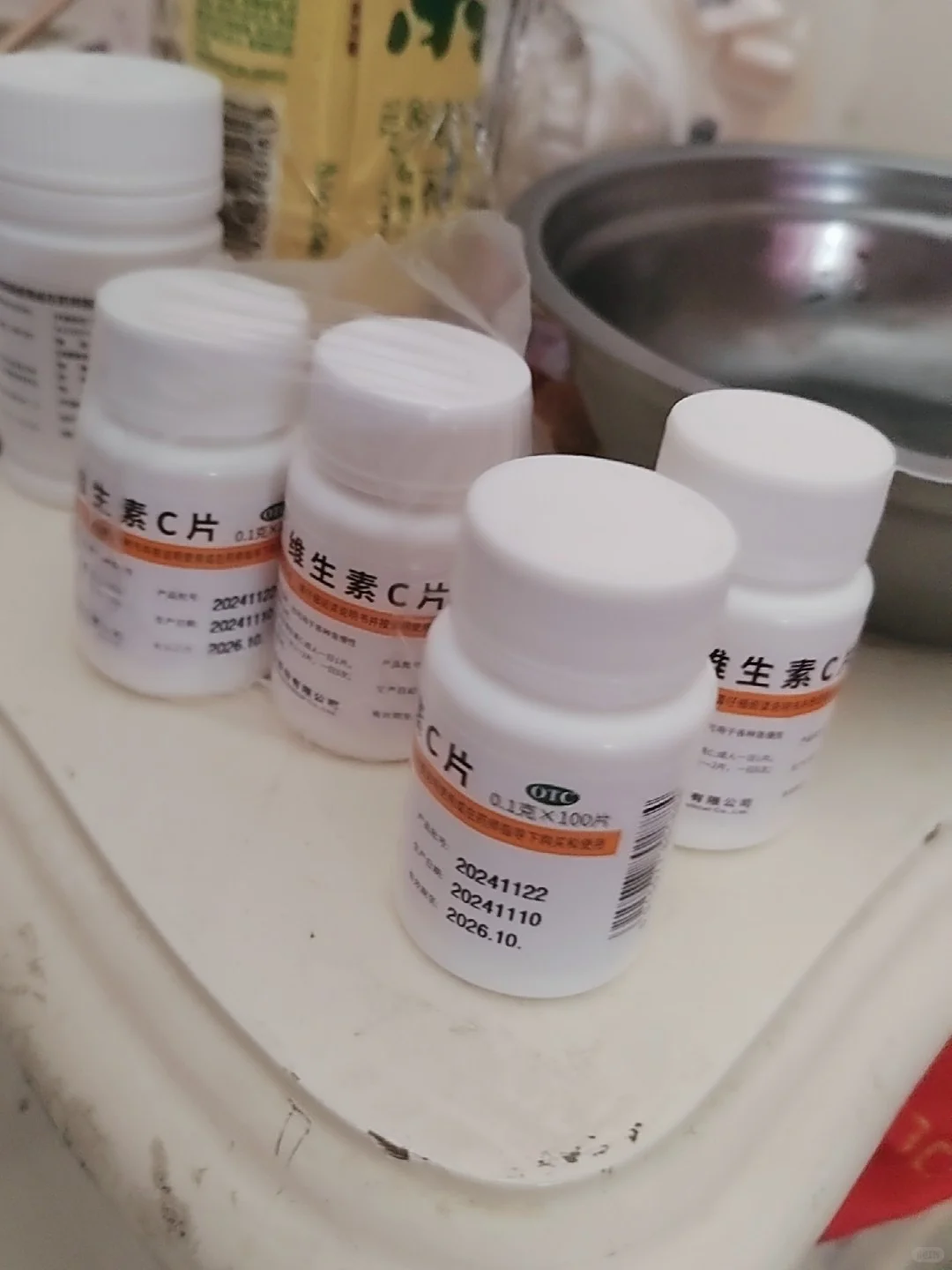 想变美，先从健康开始！一瓶帮你解决！?