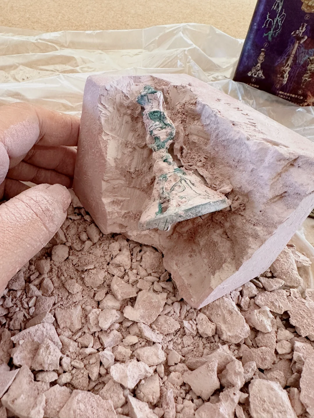 知道是考古盲盒，也没想到这么硬！！！