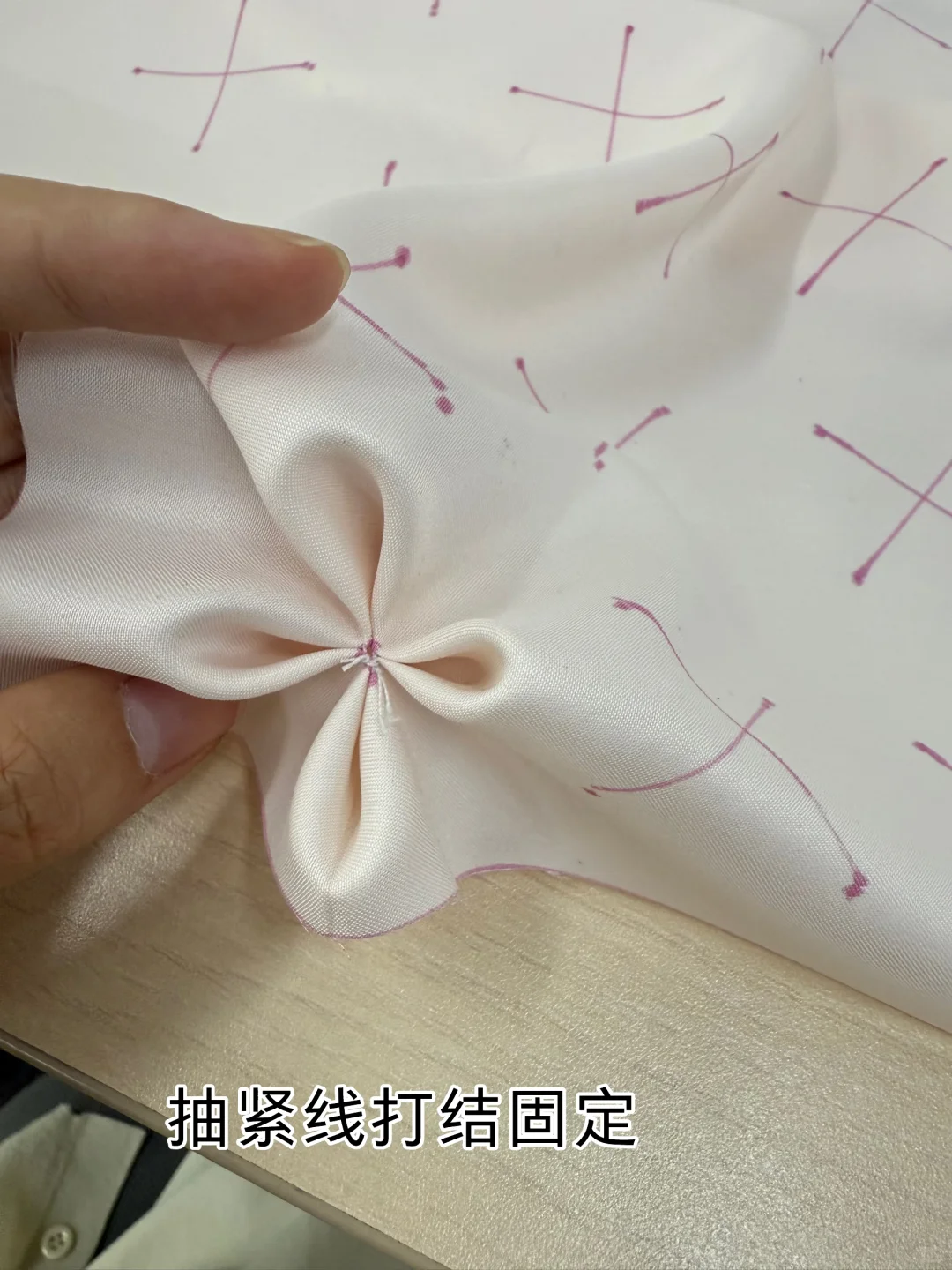 Smocking｜附详细教程✨