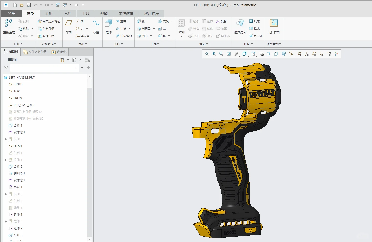 DEWALT得伟锂电无刷冲击钻外观数据建模