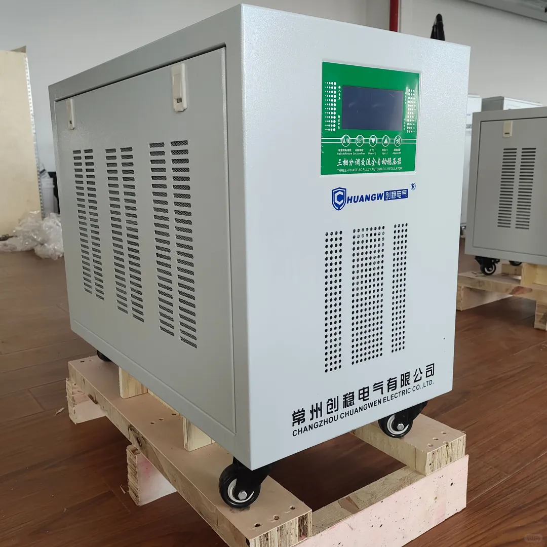 45kw稳压器能带多大功率?