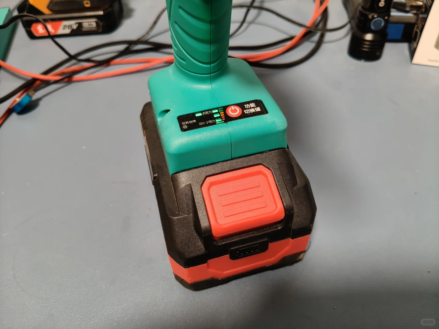 24买到的领克电扳手拆开看看~