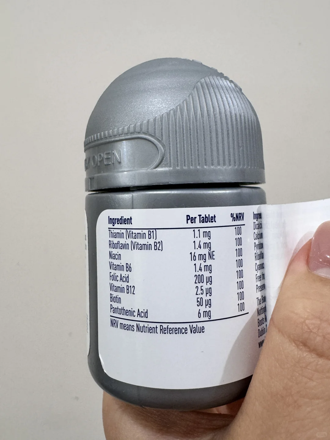 熬夜專員近期的保健品空瓶(1)?