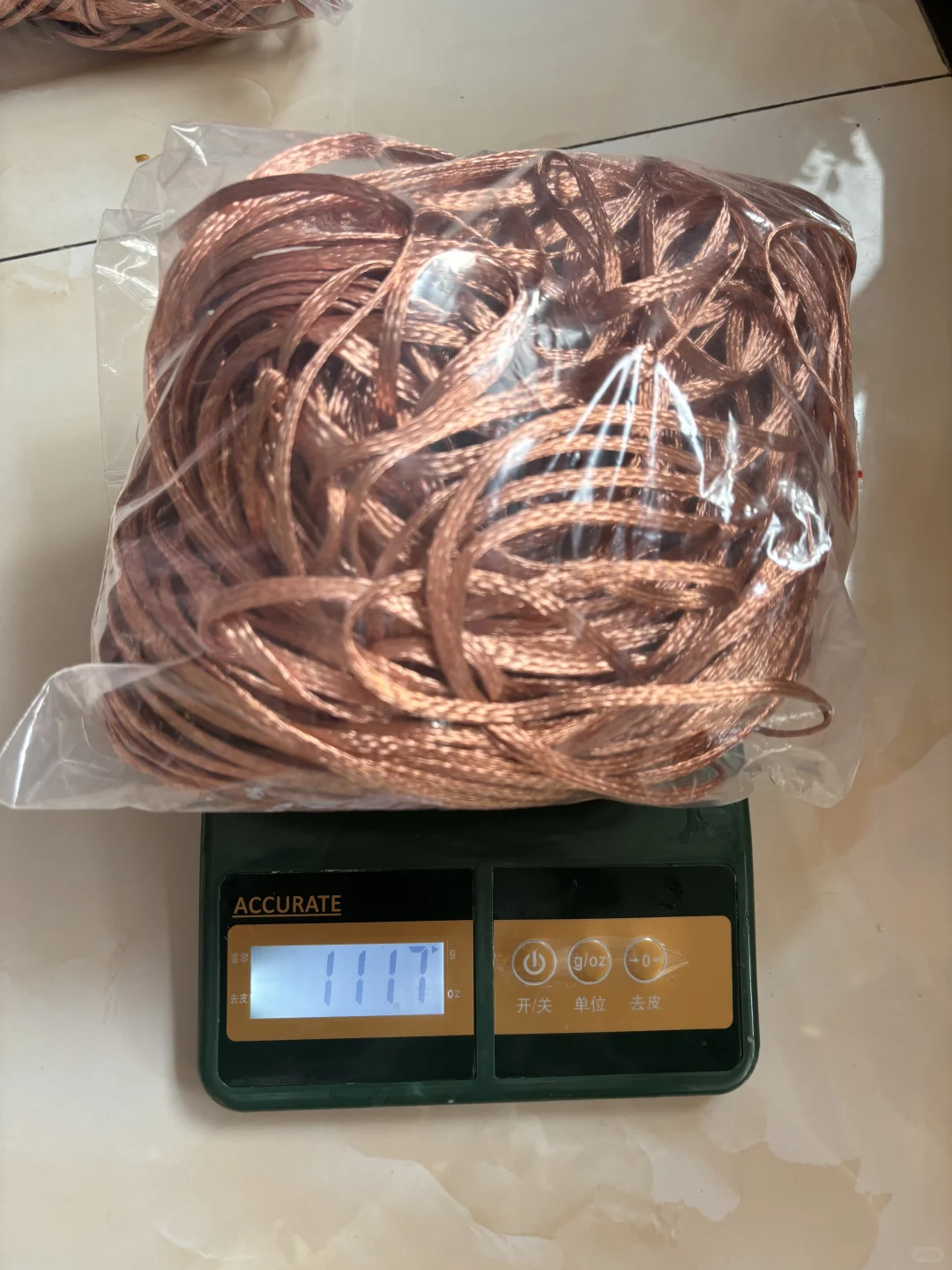 紫铜，成功下车，一个月的成果