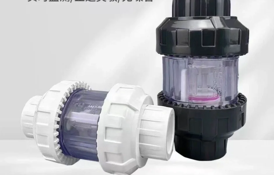 内置水泵上滤滴流盒进水止回阀问题