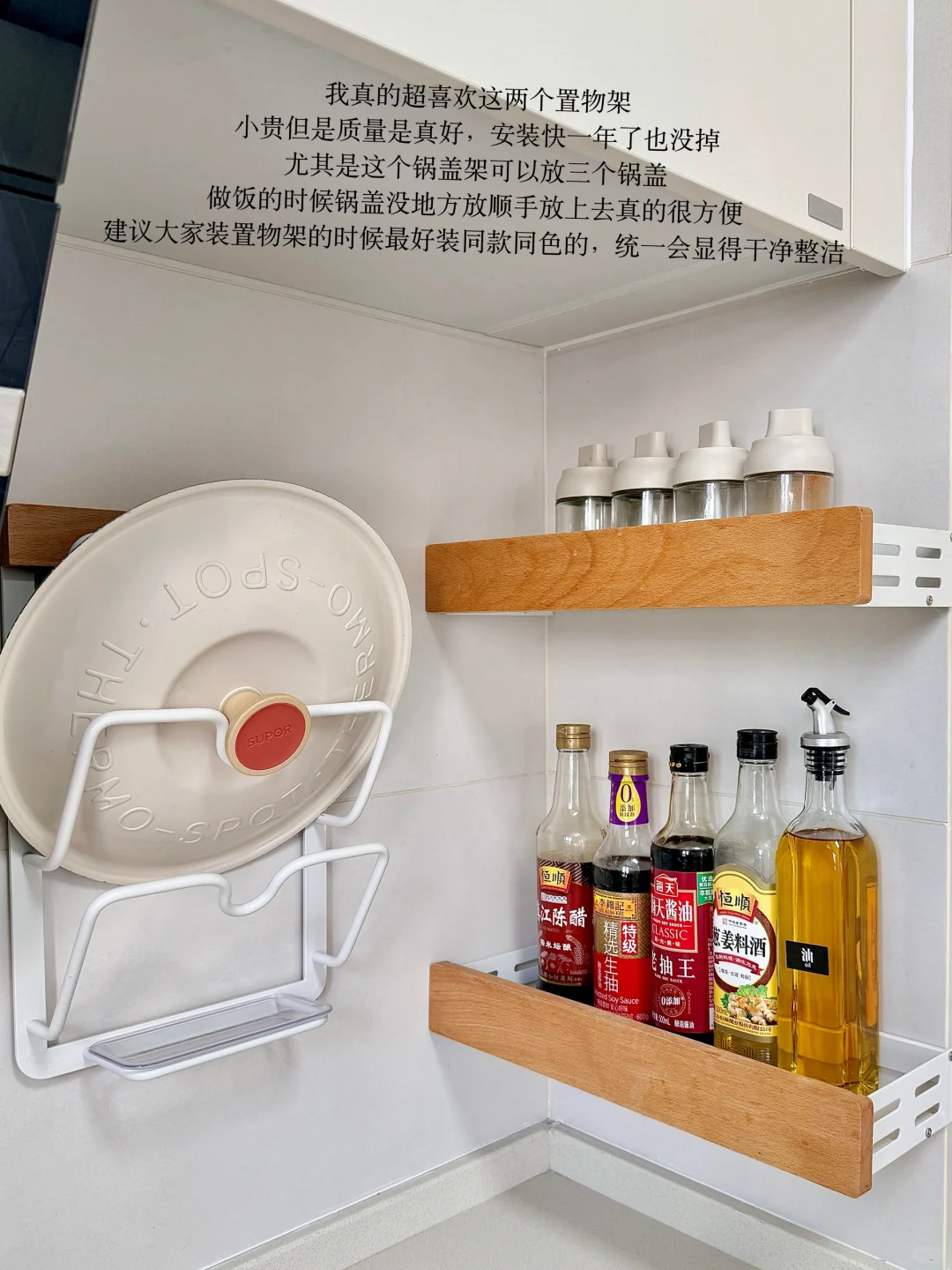 周末厨房清洁&实用下厨小工具分享！?