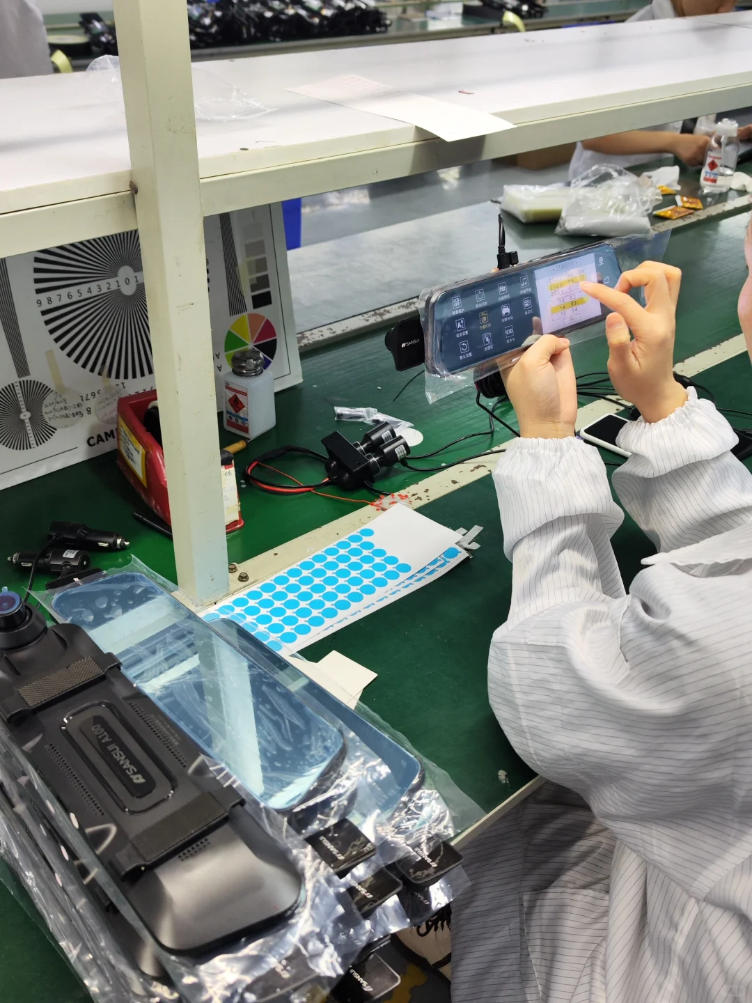 记录行车记录仪生产线的一天