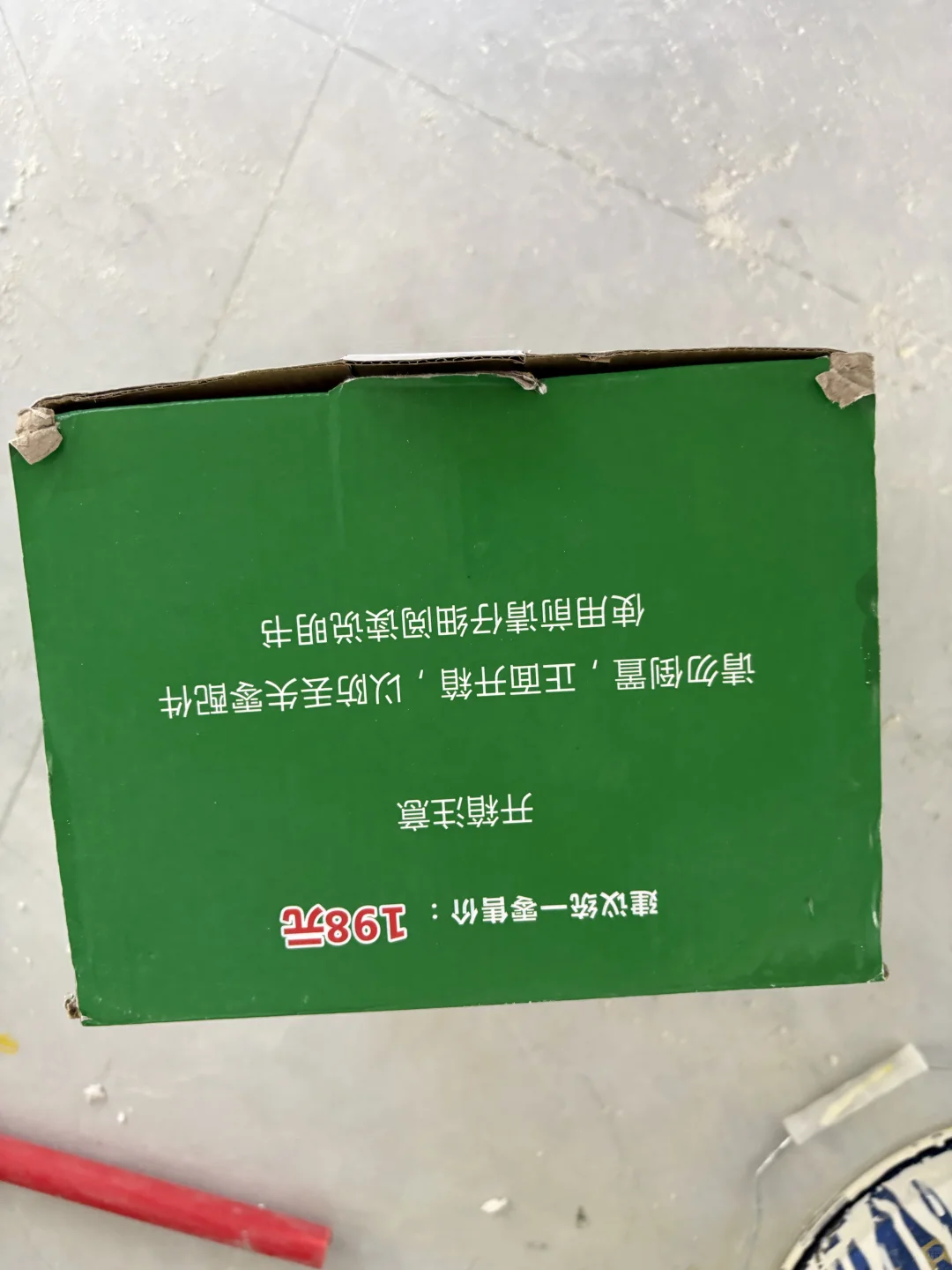 装修进度之油烟机止逆阀安装