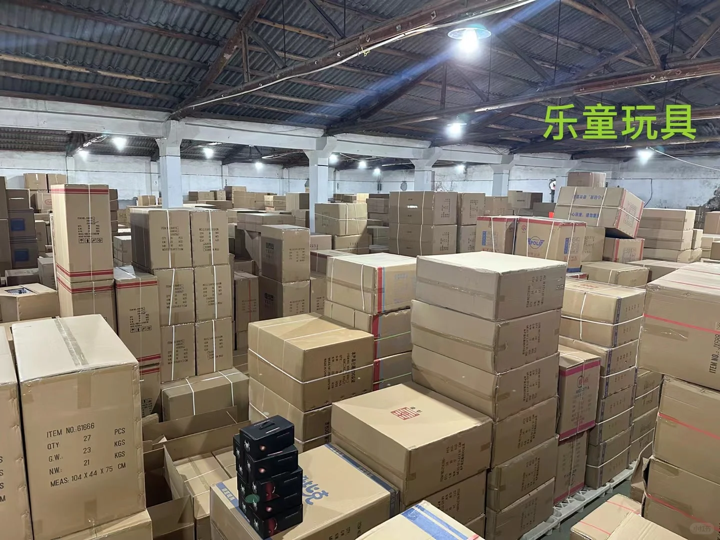 原来电玩城积分兑换礼品货源这么便宜