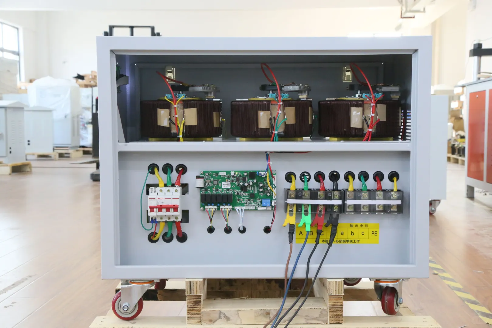 全自动稳压器故障与排除全攻略!