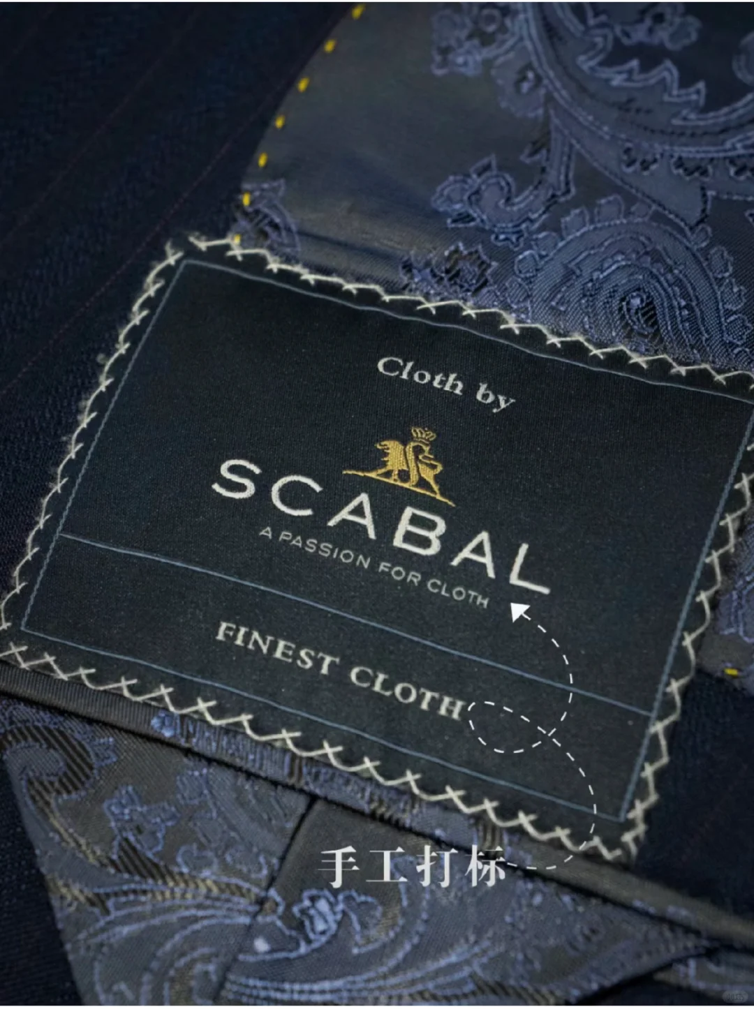 西服工艺这些你都认识吗?