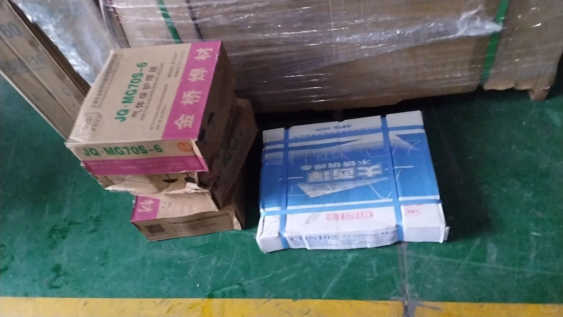 诚信经营的电动工具店才值得你去了解！