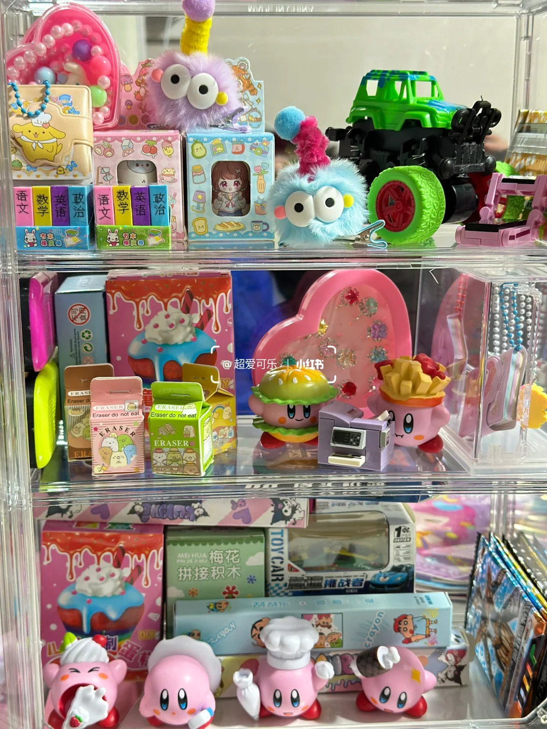 小奖励更新中…积分兑换