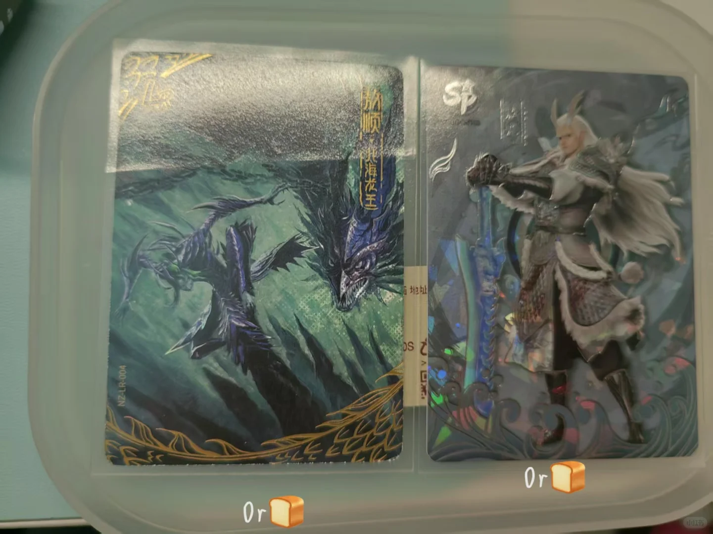 原来聚丙烯也有小物盒啊！