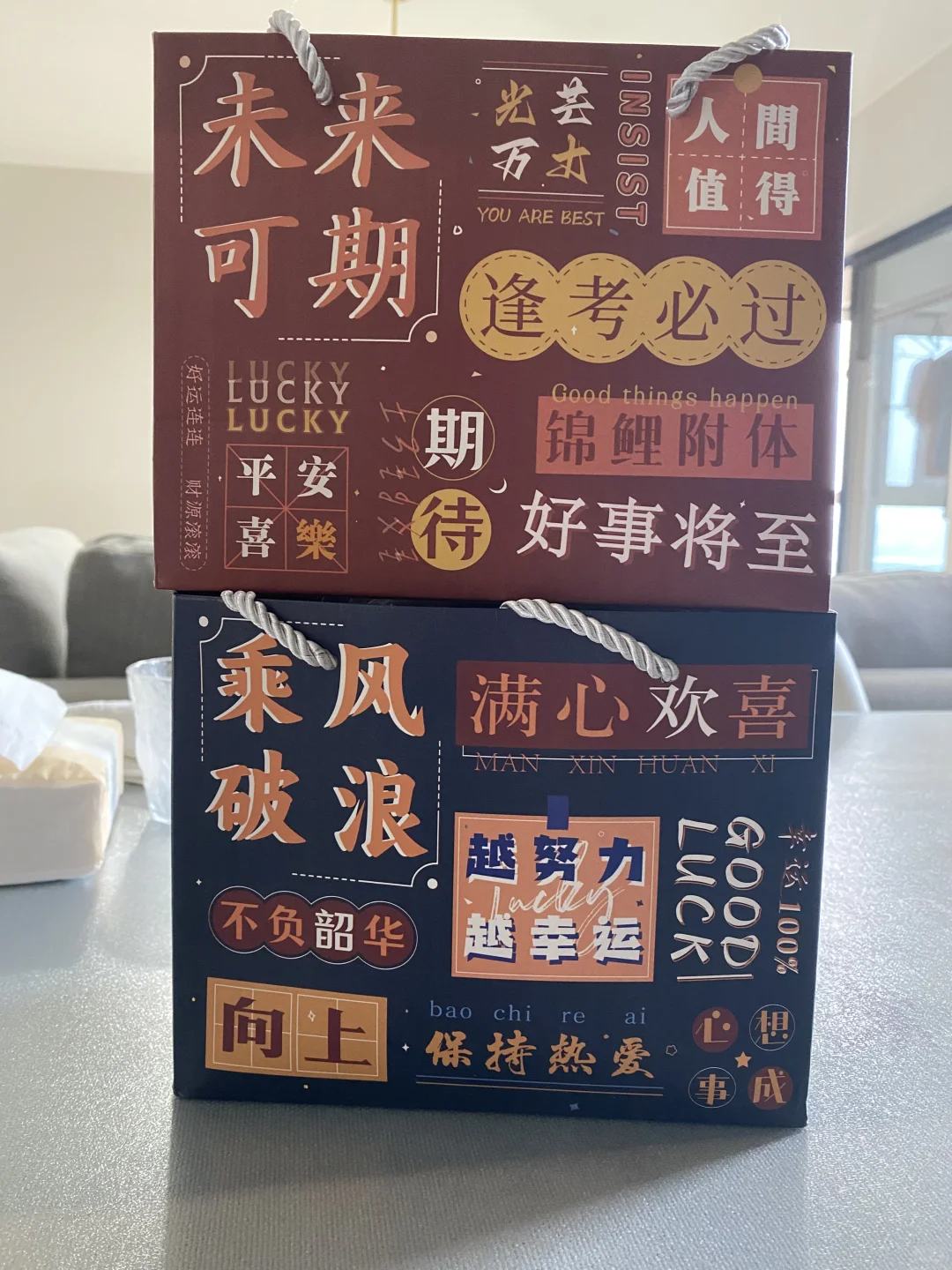 推荐✅适合奖励学生的小礼物，经济实惠！