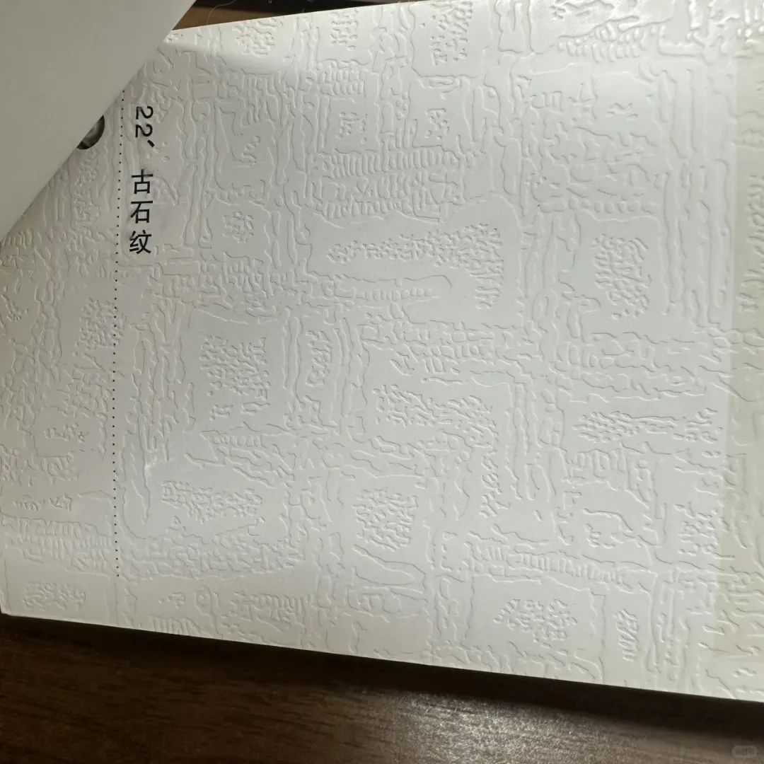 啊？出书封面印刷有定式参考？