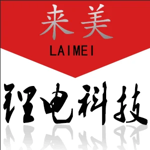 生产锂电池组工厂，实拍图！