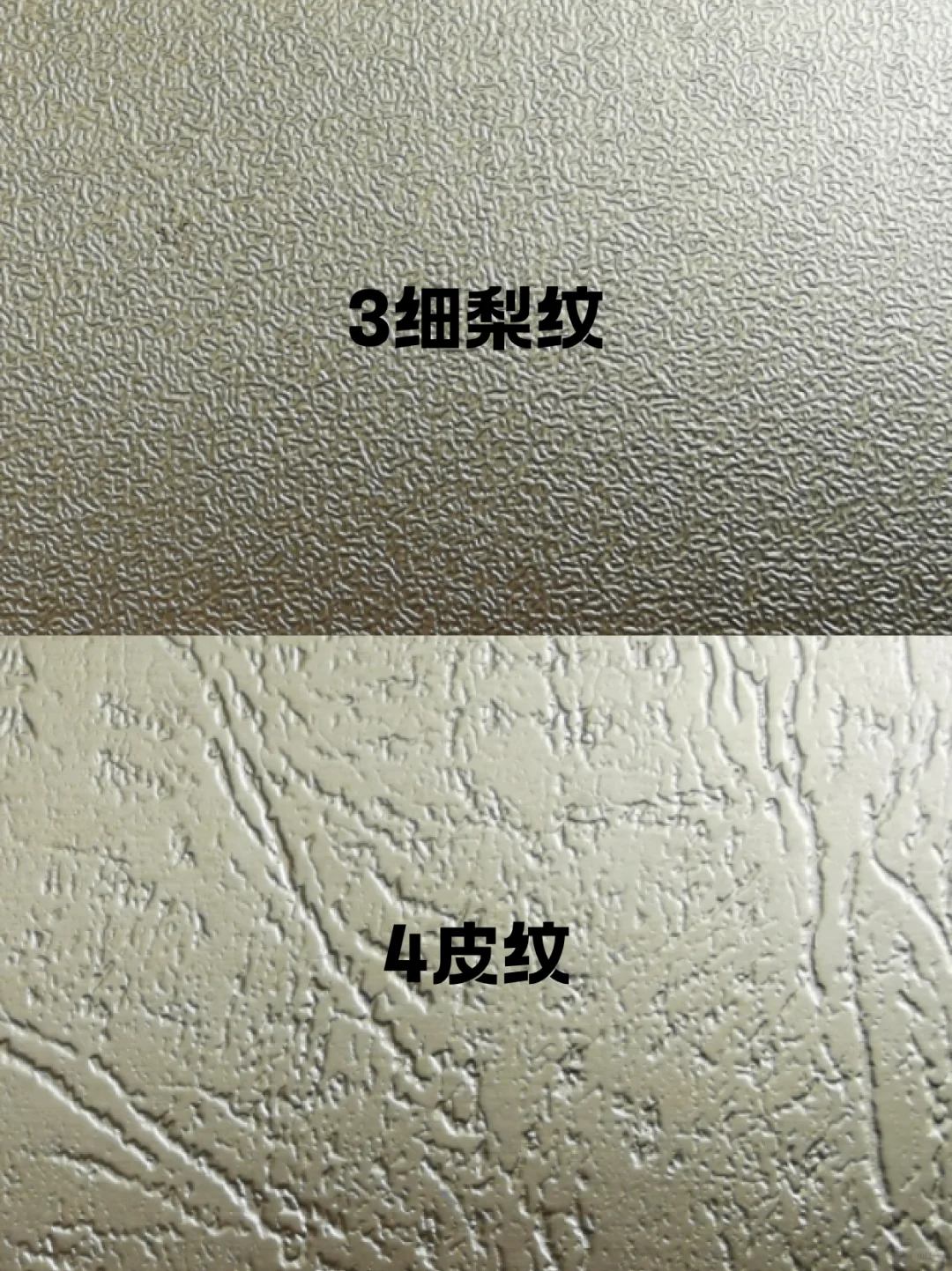 包装盒印刷品压纹工艺