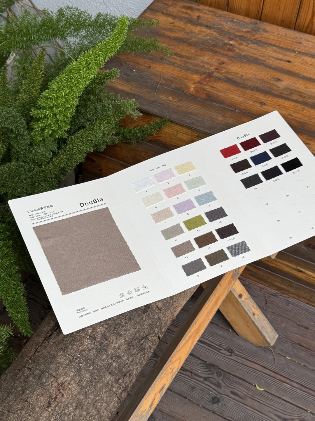 秋冬打底面料！棉+再生纤维软到心坎里～