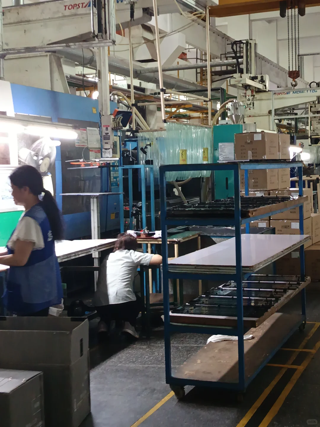 注塑厂 强度不大