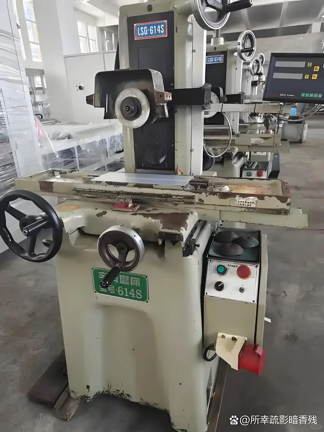 如何快速学会小型紧密平面磨床，学徒中！