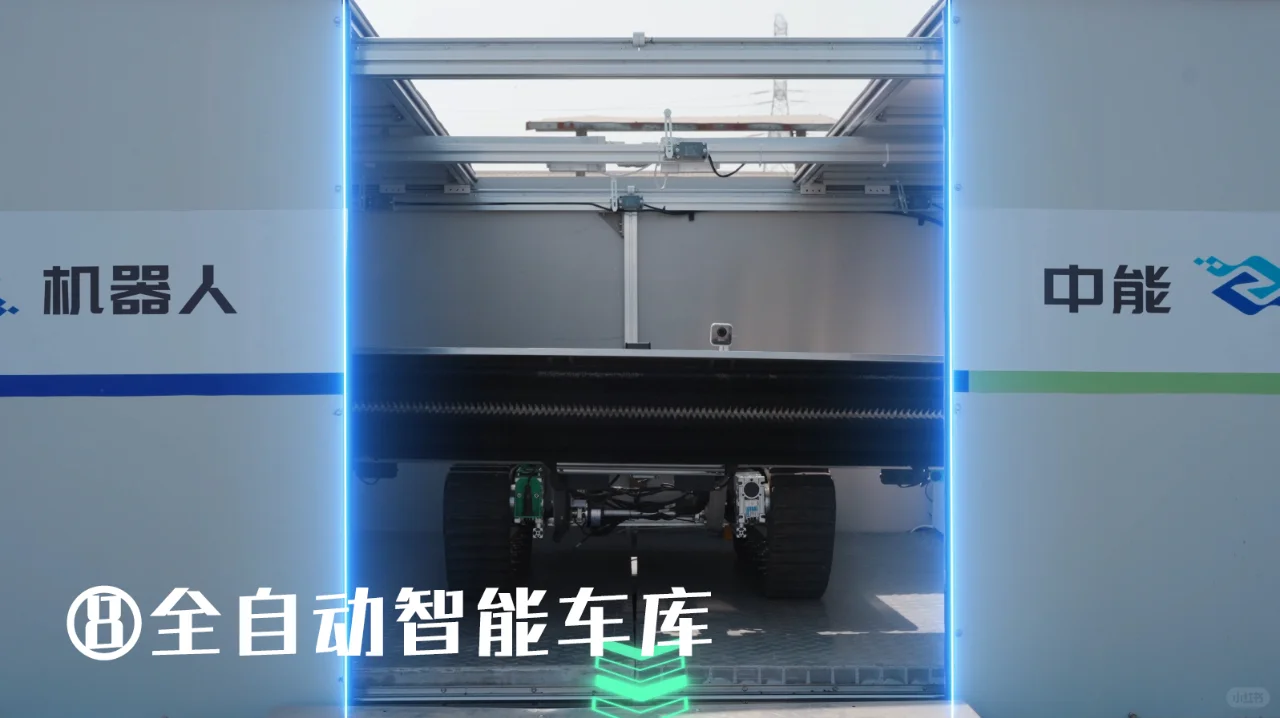 无人驾驶光伏机器人的十大秘密