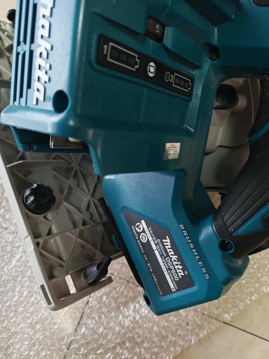 家装之电动工具篇