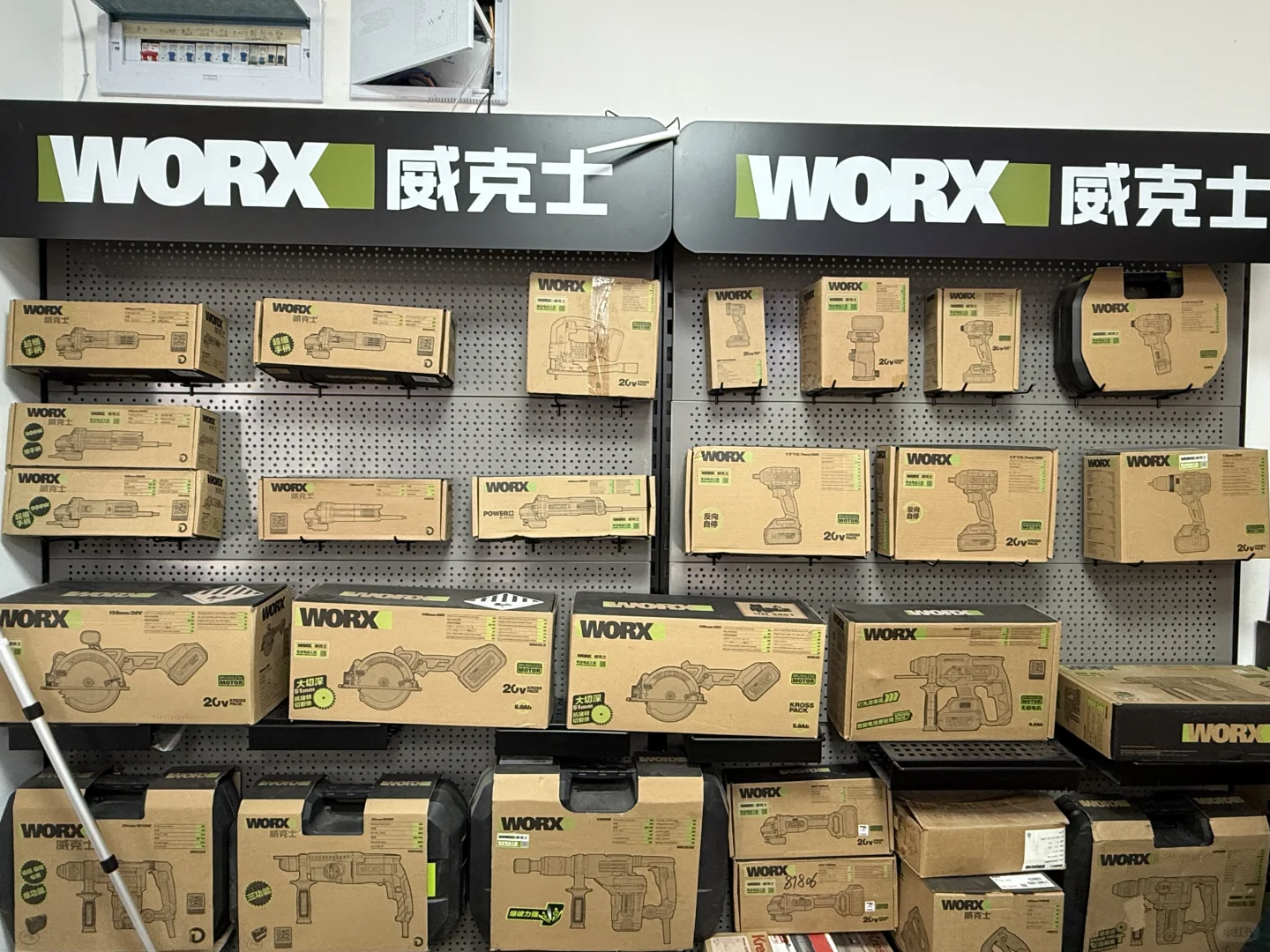 【30年匠心，实力见证】电动工具界的“老字号”